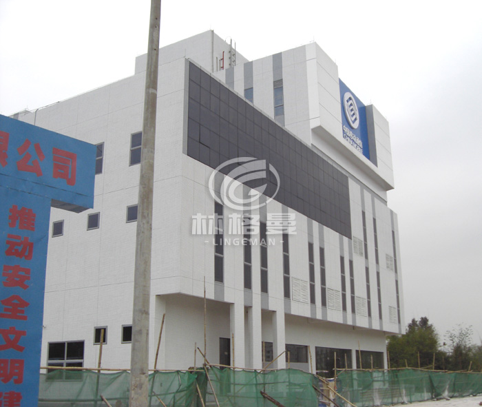 中國移動佛崗機樓發電機房環保治理